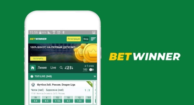 betwinner guía completa sobre apuestas, casino y trucos para jugadores betwinner guía completa sobre apuestas, casino y trucos para jugadores