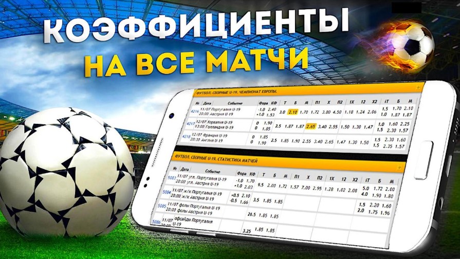 Бонус за установку получите выгоду, начав использовать новые приложения